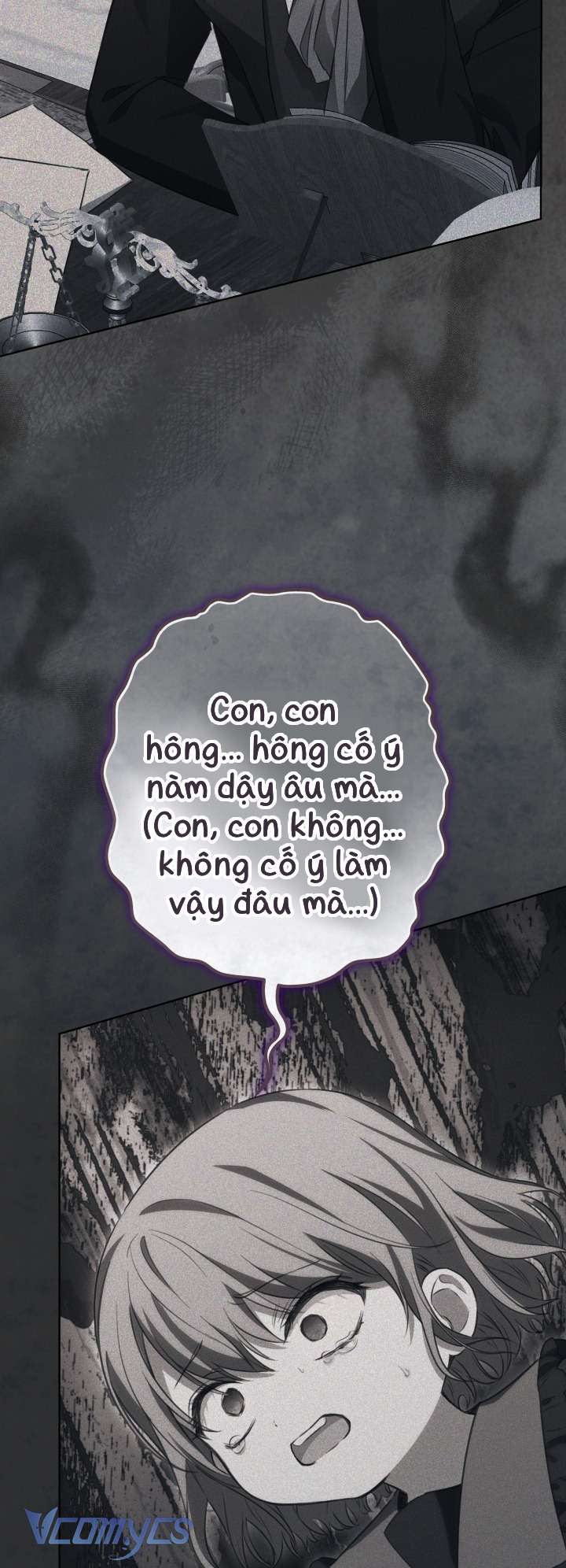 Đứa Trẻ Nuôi Dưỡng Ác Ma Chap 8 - Next Chap 9