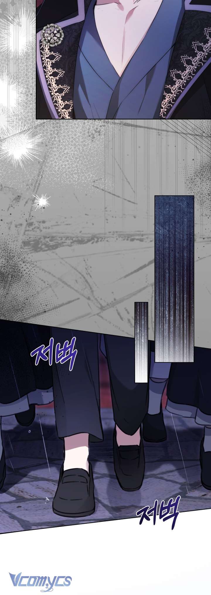 Đứa Trẻ Nuôi Dưỡng Ác Ma Chap 8 - Next Chap 9