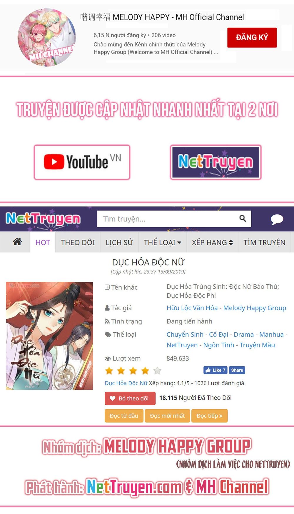 Truyện tranh online