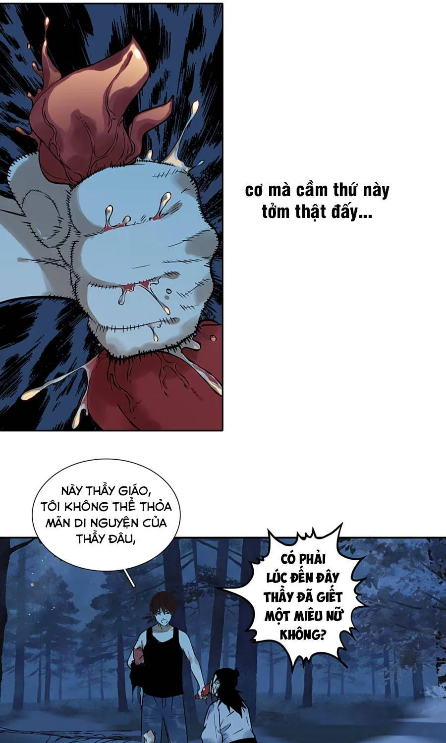 Dục Long: Lân Nghịch Cửu Tiêu Chap 16 - Next Chap 17