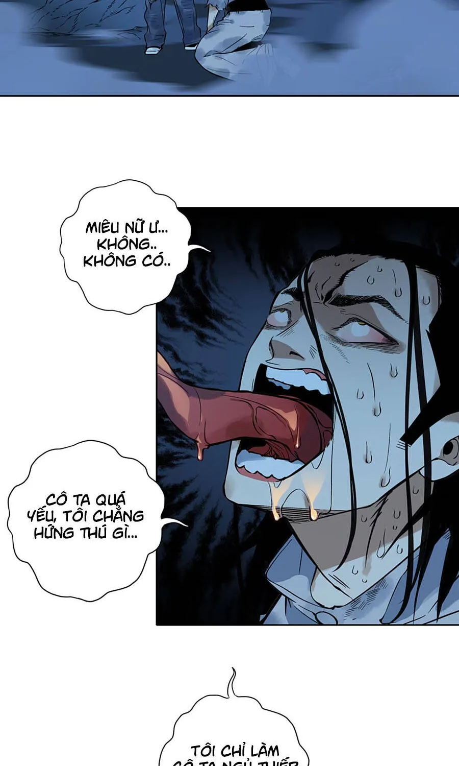 Dục Long: Lân Nghịch Cửu Tiêu Chap 16 - Next Chap 17