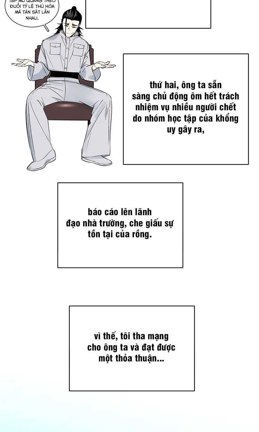 Dục Long: Lân Nghịch Cửu Tiêu Chap 16 - Next Chap 17