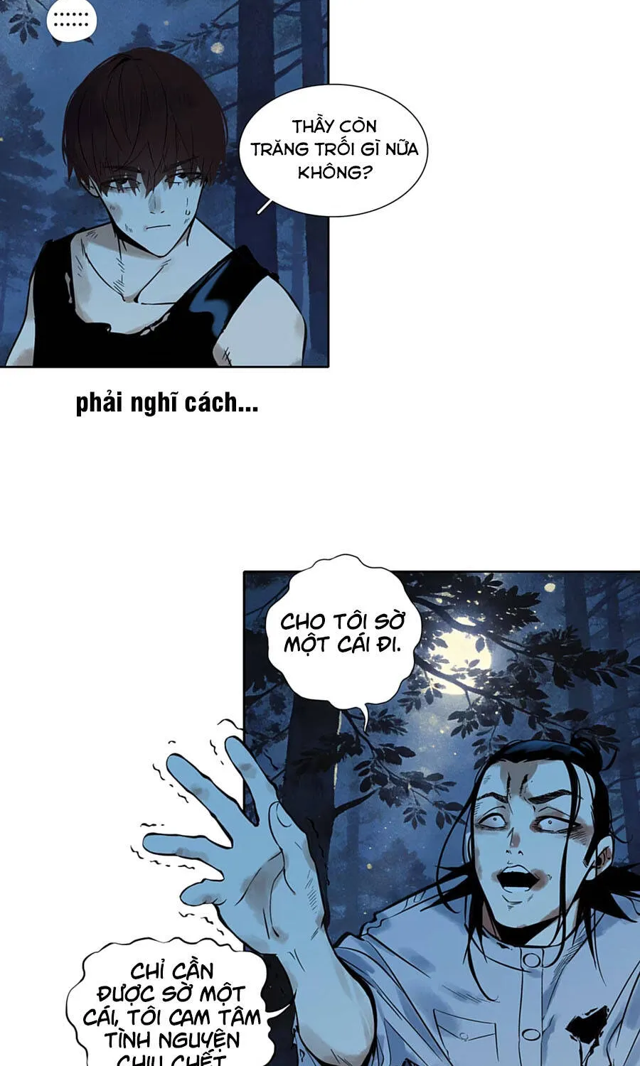 Dục Long: Lân Nghịch Cửu Tiêu Chap 16 - Next Chap 17
