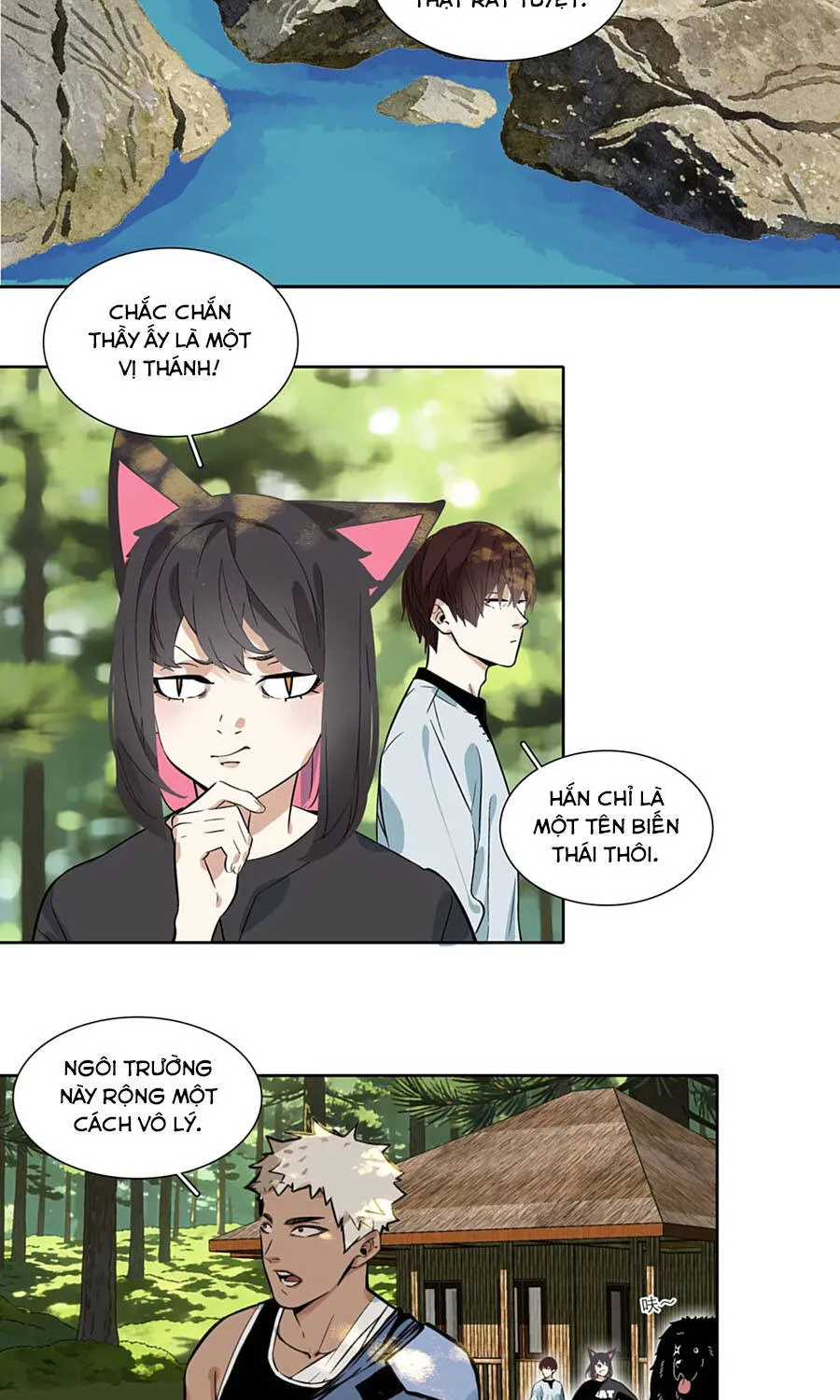 Dục Long: Lân Nghịch Cửu Tiêu Chap 17 - Next Chap 18