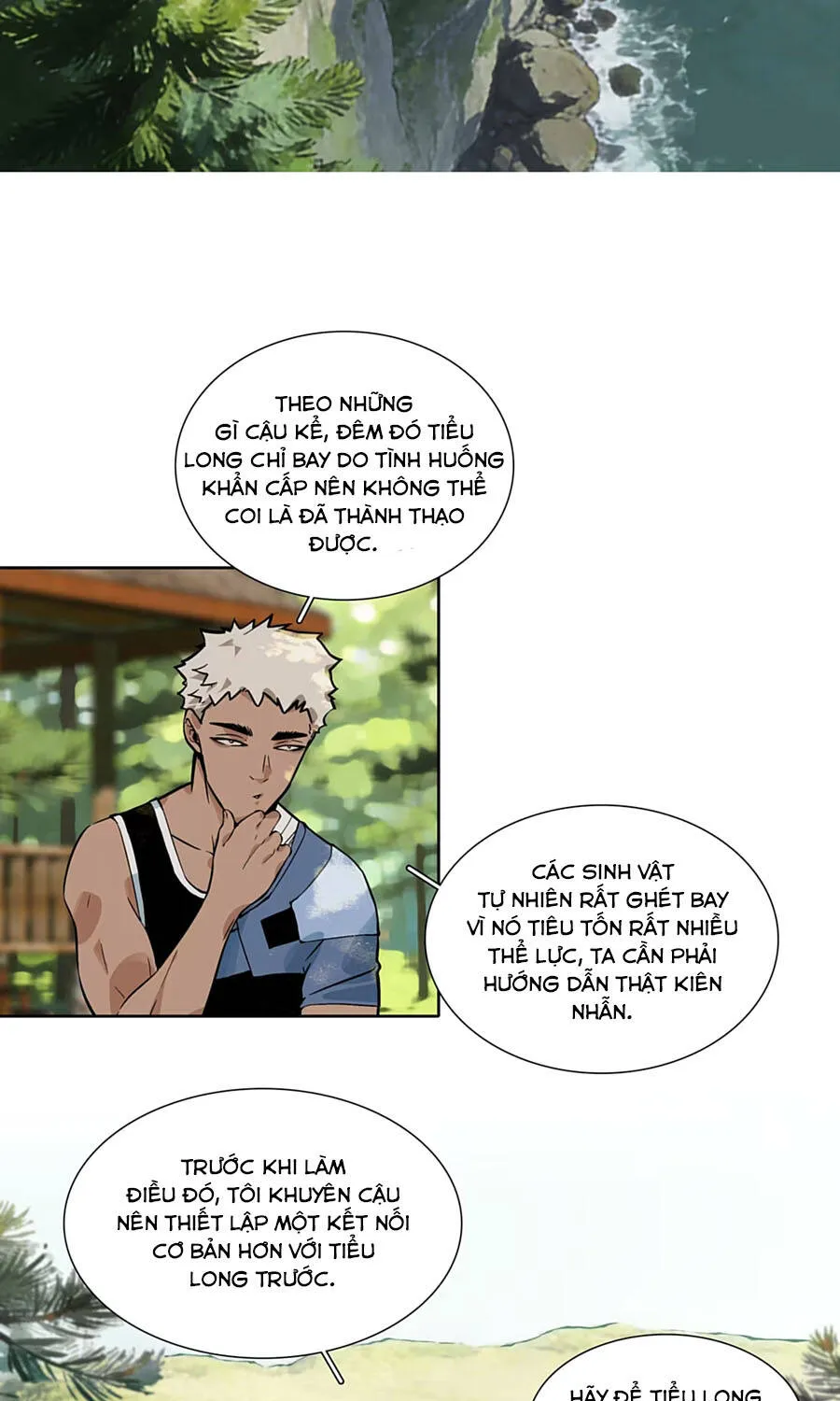 Dục Long: Lân Nghịch Cửu Tiêu Chap 17 - Next Chap 18