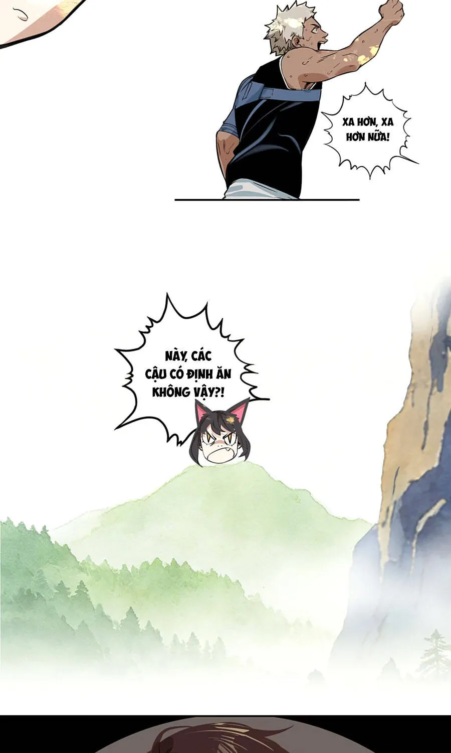 Dục Long: Lân Nghịch Cửu Tiêu Chap 17 - Next Chap 18