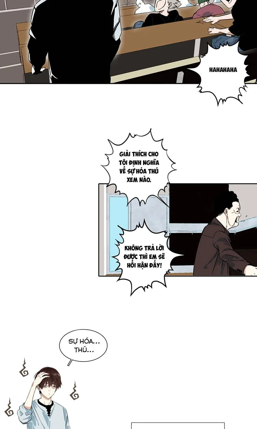 Dục Long: Lân Nghịch Cửu Tiêu Chap 17 - Next Chap 18