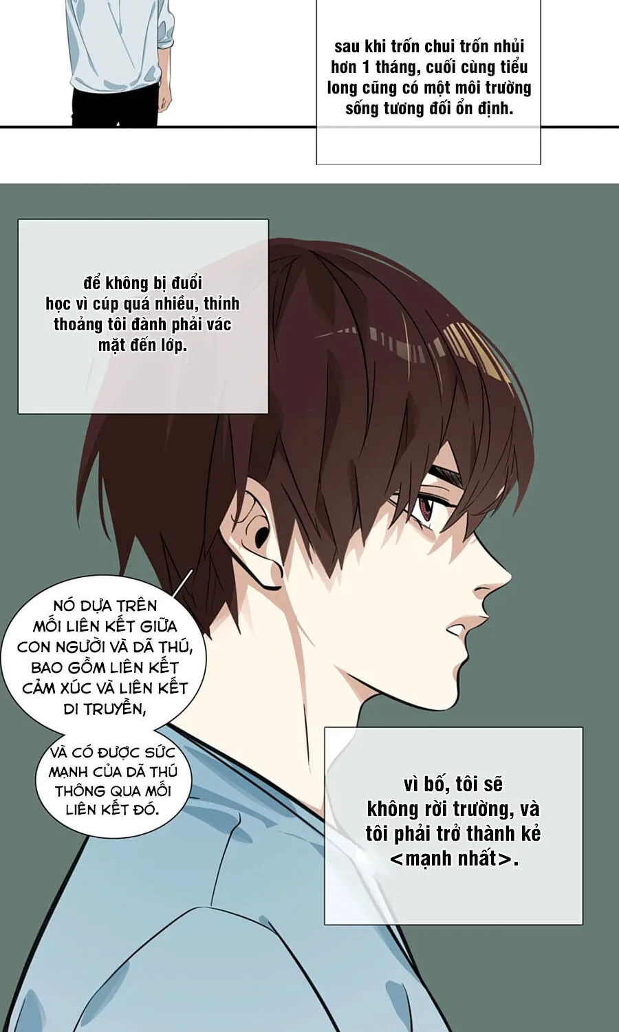 Dục Long: Lân Nghịch Cửu Tiêu Chap 17 - Next Chap 18