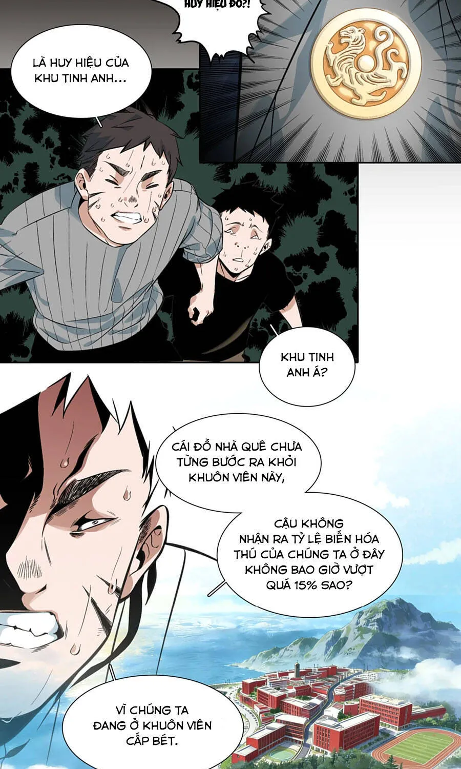 Dục Long: Lân Nghịch Cửu Tiêu Chap 17 - Next Chap 18