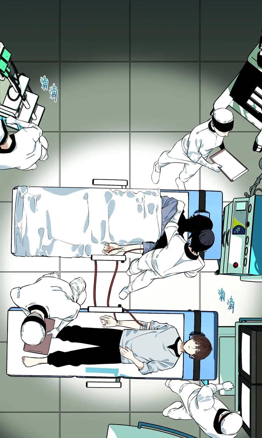 Dục Long: Lân Nghịch Cửu Tiêu Chap 17 - Next Chap 18