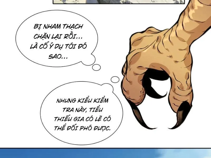 Dục Long: Lân Nghịch Cửu Tiêu Chap 20 - Next Chap 21