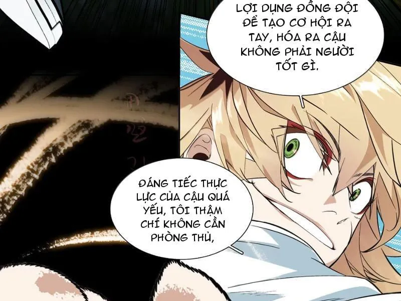Dục Long: Lân Nghịch Cửu Tiêu Chap 20 - Next Chap 21