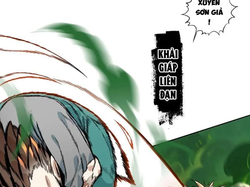 Dục Long: Lân Nghịch Cửu Tiêu Chap 20 - Next Chap 21