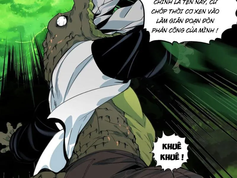 Dục Long: Lân Nghịch Cửu Tiêu Chap 20 - Next Chap 21