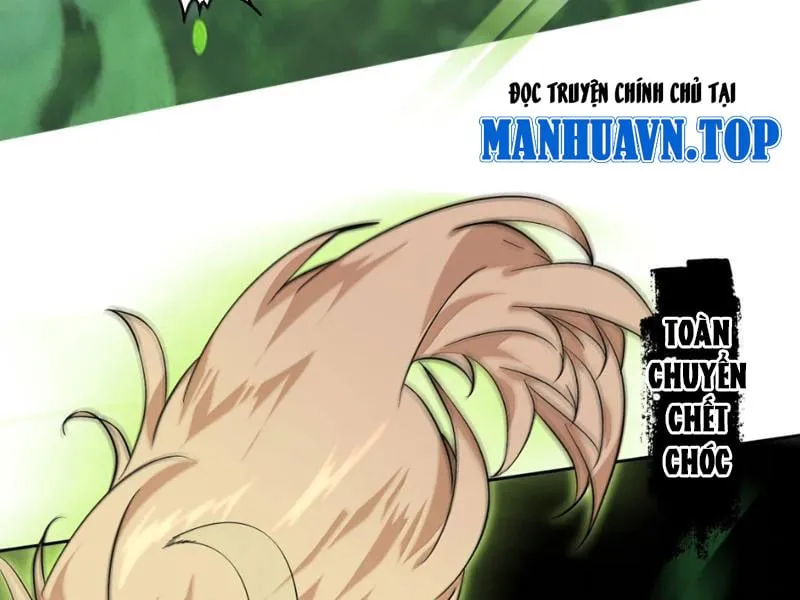 Dục Long: Lân Nghịch Cửu Tiêu Chap 20 - Next Chap 21