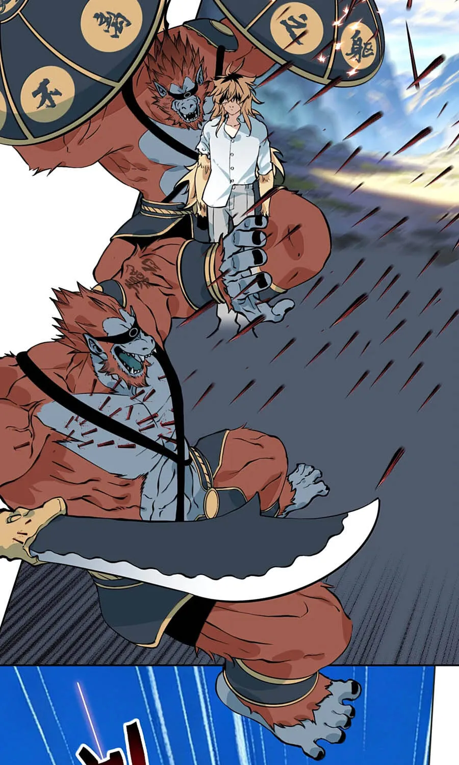 Dục Long: Lân Nghịch Cửu Tiêu Chap 21 - Next Chap 22