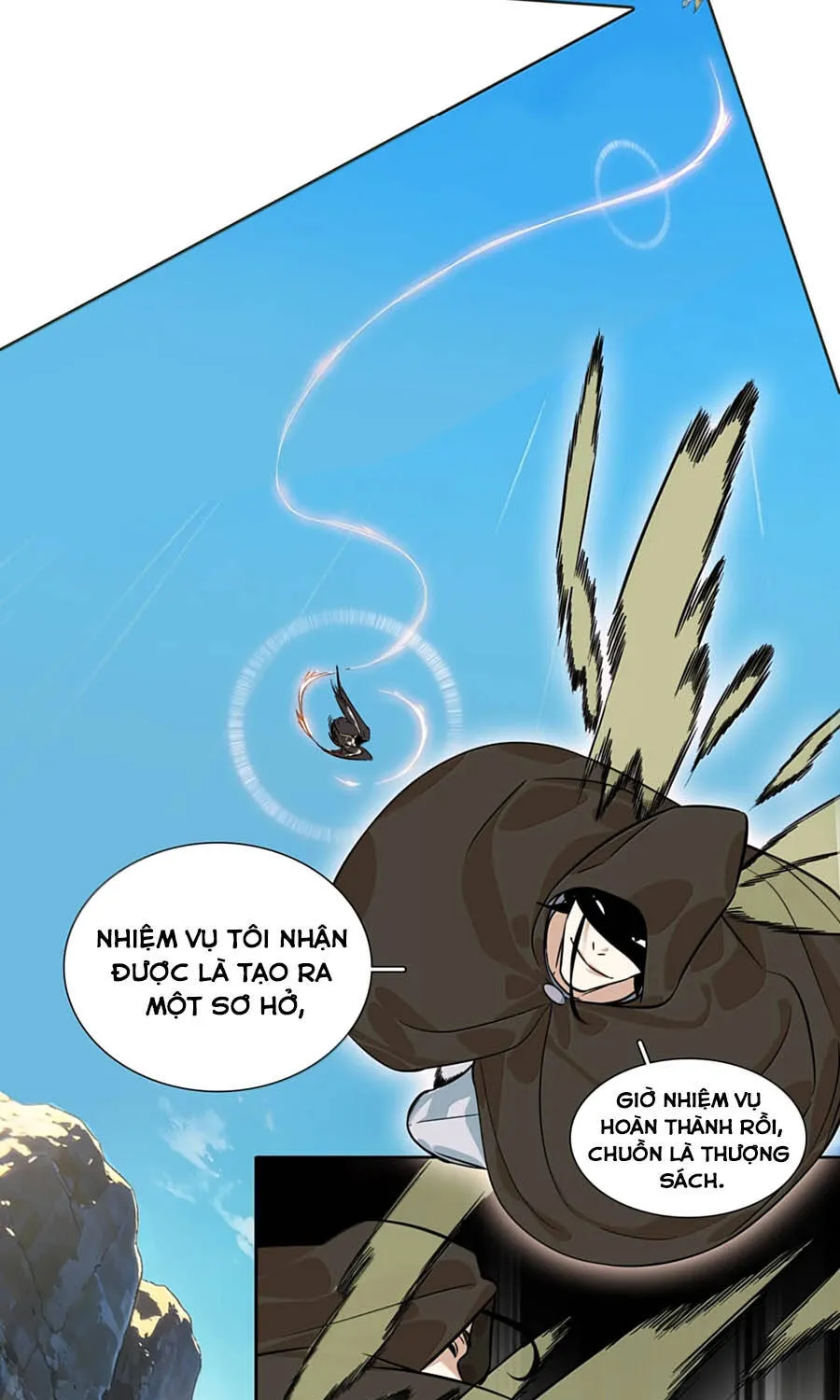 Dục Long: Lân Nghịch Cửu Tiêu Chap 21 - Next Chap 22