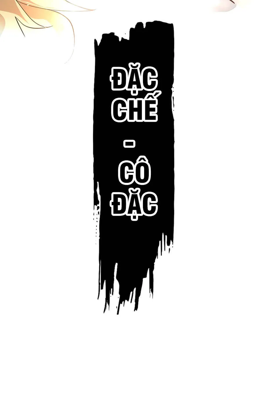 Dục Long: Lân Nghịch Cửu Tiêu Chap 21 - Next Chap 22