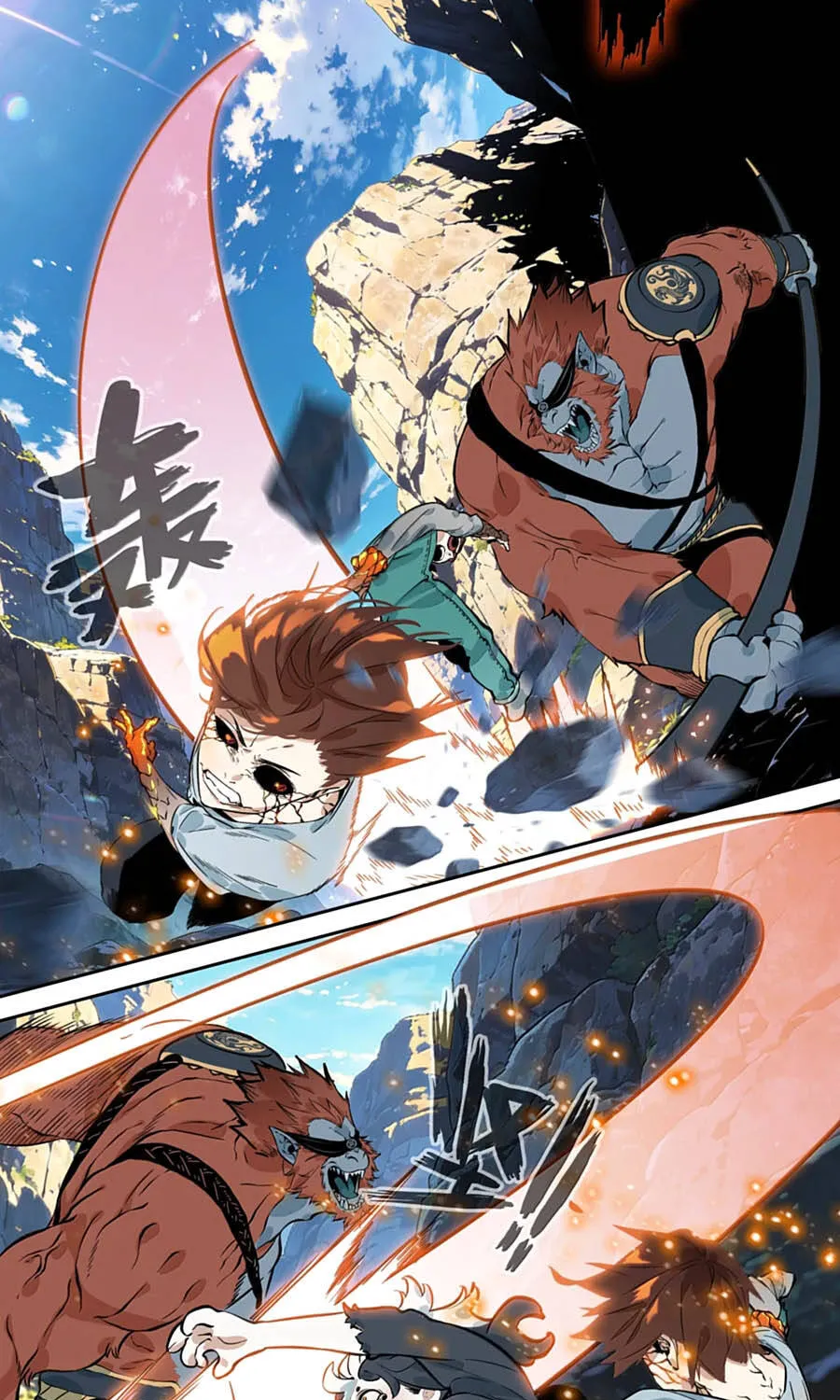 Dục Long: Lân Nghịch Cửu Tiêu Chap 21 - Next Chap 22