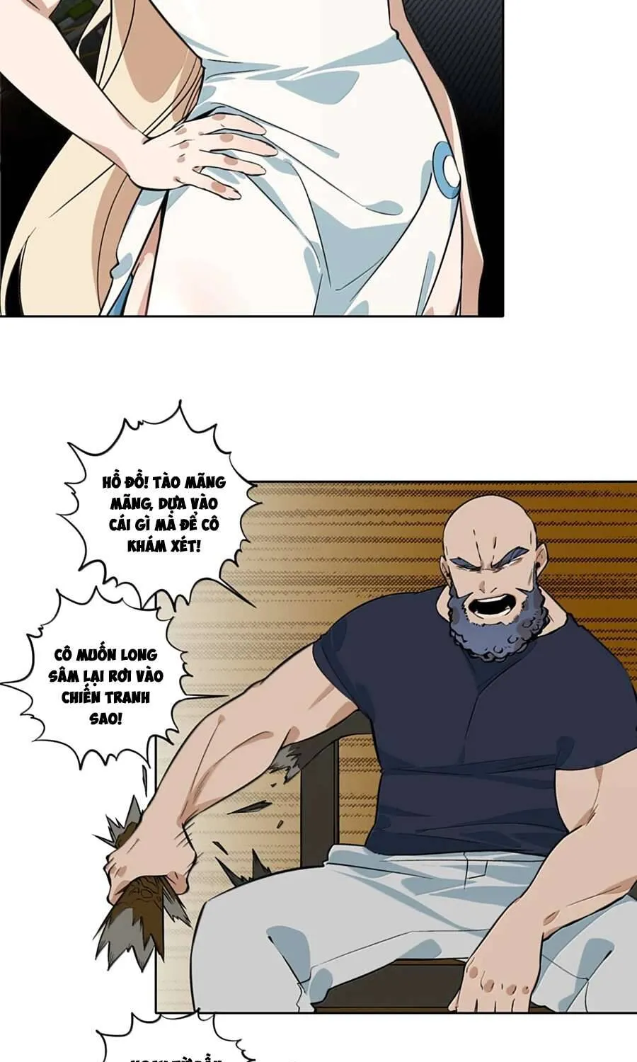 Dục Long: Lân Nghịch Cửu Tiêu Chap 23 - Next Chap 24