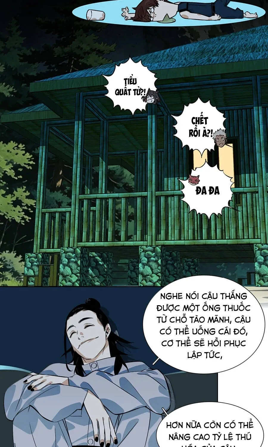 Dục Long: Lân Nghịch Cửu Tiêu Chap 24 - Next Chap 25