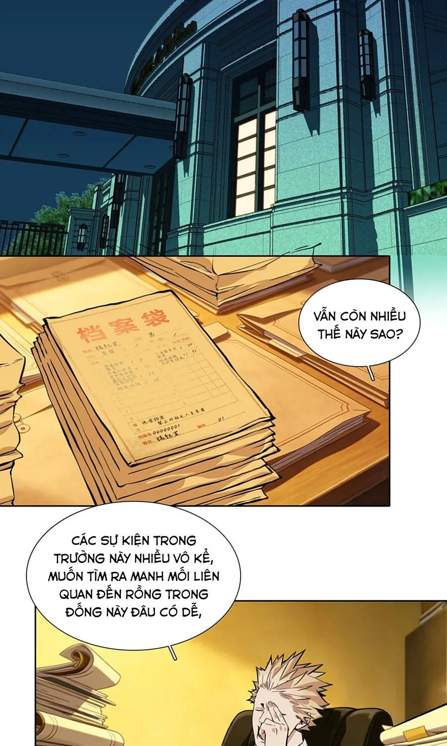 Dục Long: Lân Nghịch Cửu Tiêu Chap 24 - Next Chap 25