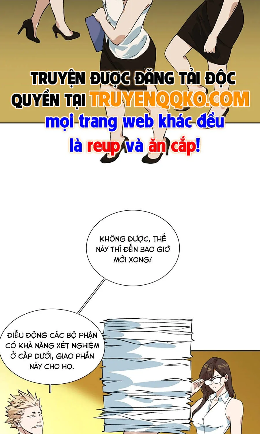 Dục Long: Lân Nghịch Cửu Tiêu Chap 24 - Next Chap 25