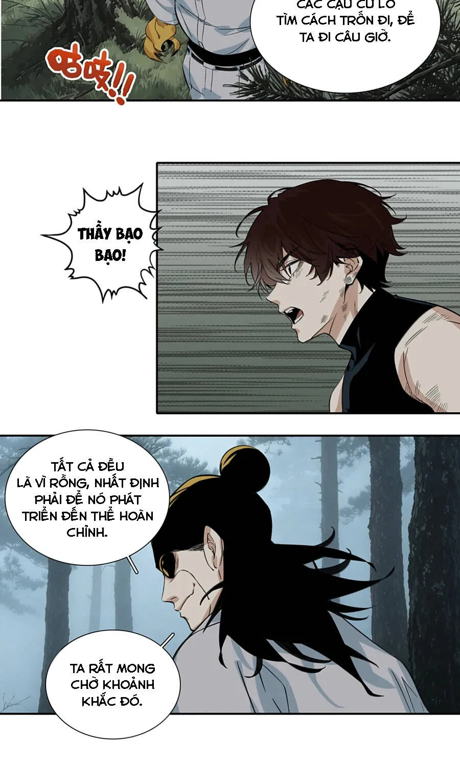 Dục Long: Lân Nghịch Cửu Tiêu Chap 27 - Next Chap 28