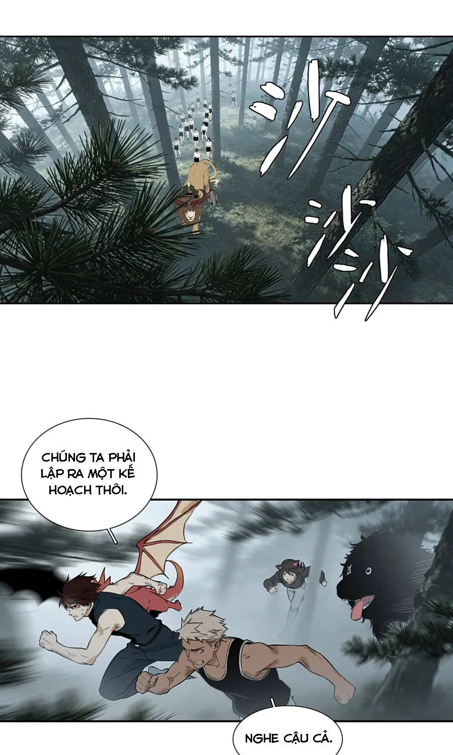 Dục Long: Lân Nghịch Cửu Tiêu Chap 27 - Next Chap 28