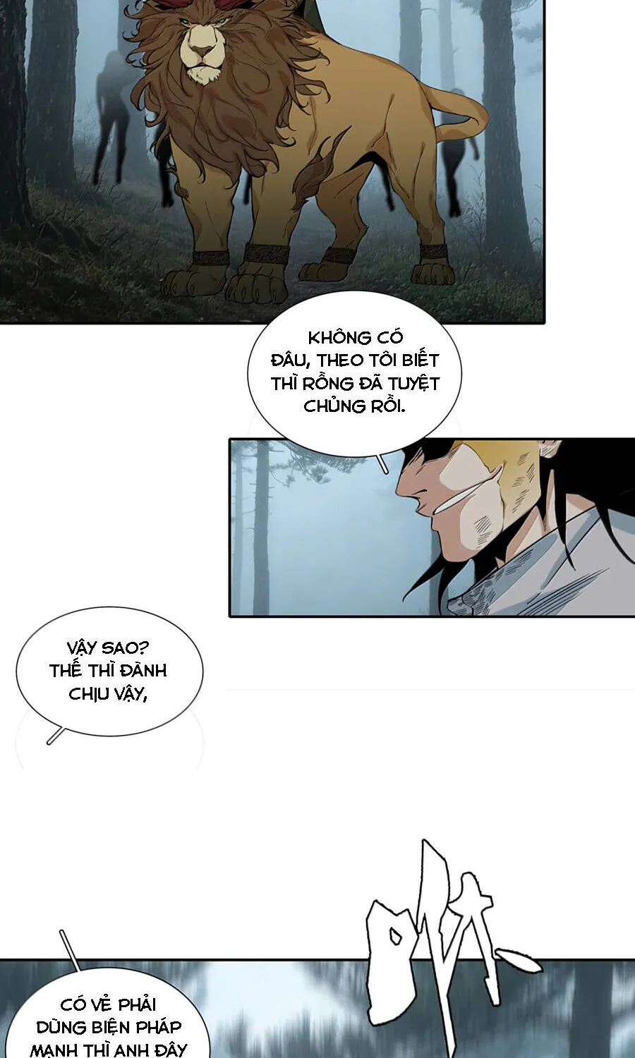 Dục Long: Lân Nghịch Cửu Tiêu Chap 27 - Next Chap 28