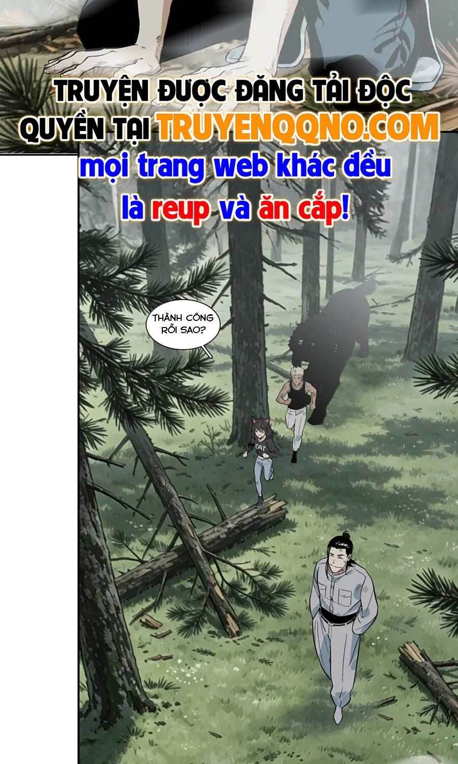 Dục Long: Lân Nghịch Cửu Tiêu Chap 27 - Next Chap 28