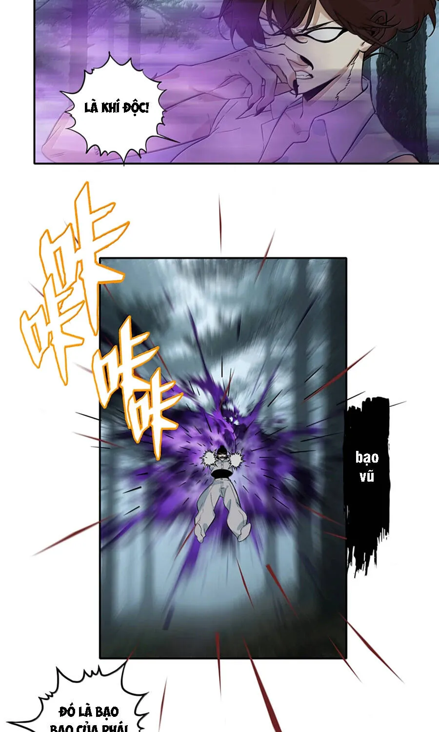 Dục Long: Lân Nghịch Cửu Tiêu Chap 27 - Next Chap 28