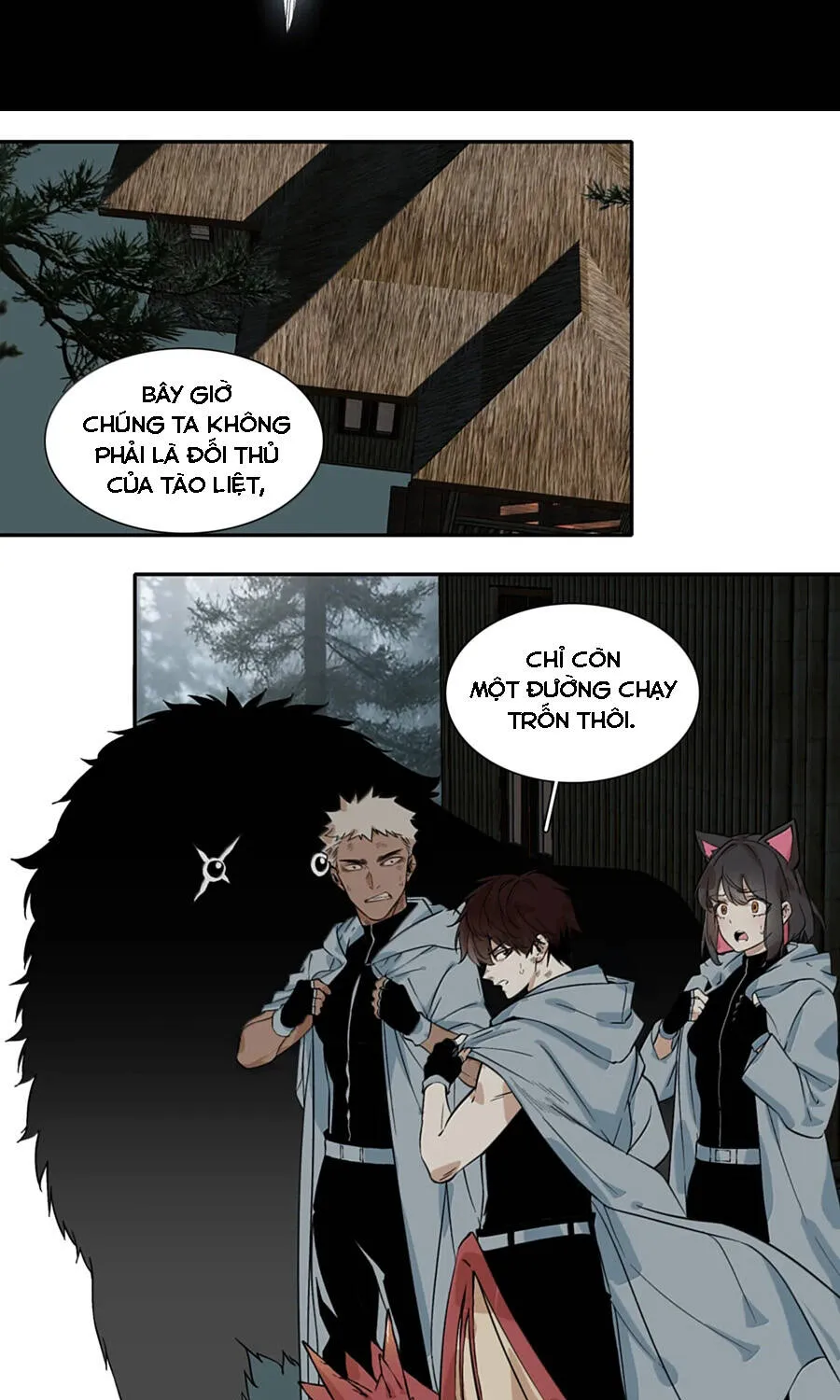 Dục Long: Lân Nghịch Cửu Tiêu Chap 27 - Next Chap 28