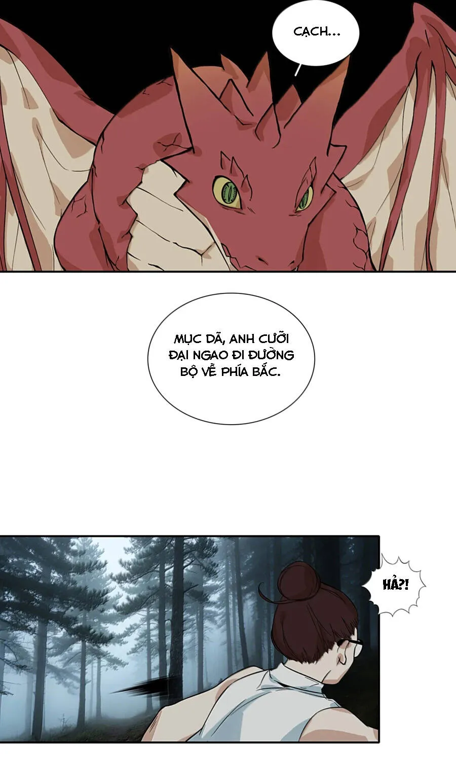 Dục Long: Lân Nghịch Cửu Tiêu Chap 27 - Next Chap 28