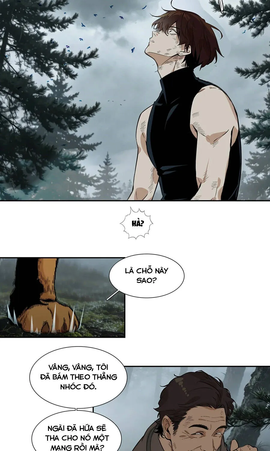 Dục Long: Lân Nghịch Cửu Tiêu Chap 27 - Next Chap 28