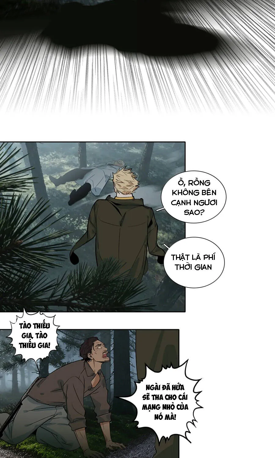 Dục Long: Lân Nghịch Cửu Tiêu Chap 27 - Next Chap 28