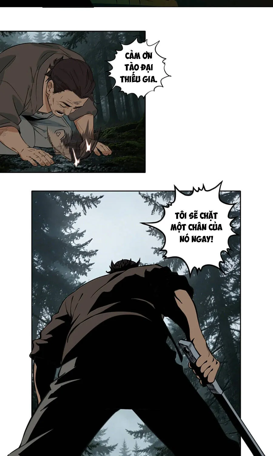 Dục Long: Lân Nghịch Cửu Tiêu Chap 27 - Next Chap 28
