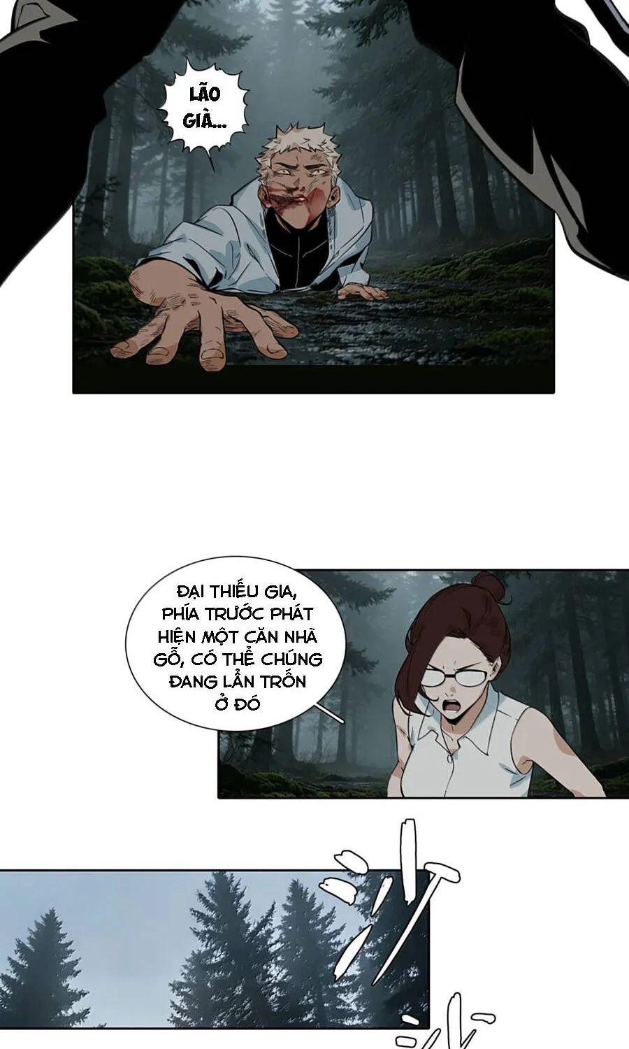 Dục Long: Lân Nghịch Cửu Tiêu Chap 27 - Next Chap 28