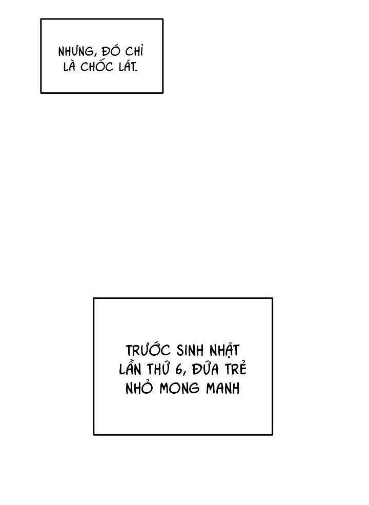 Đừng Chọc Đứa Em Gái Bé Bỏng Của Chúng Tôi Chap 11 - Next Chap 12