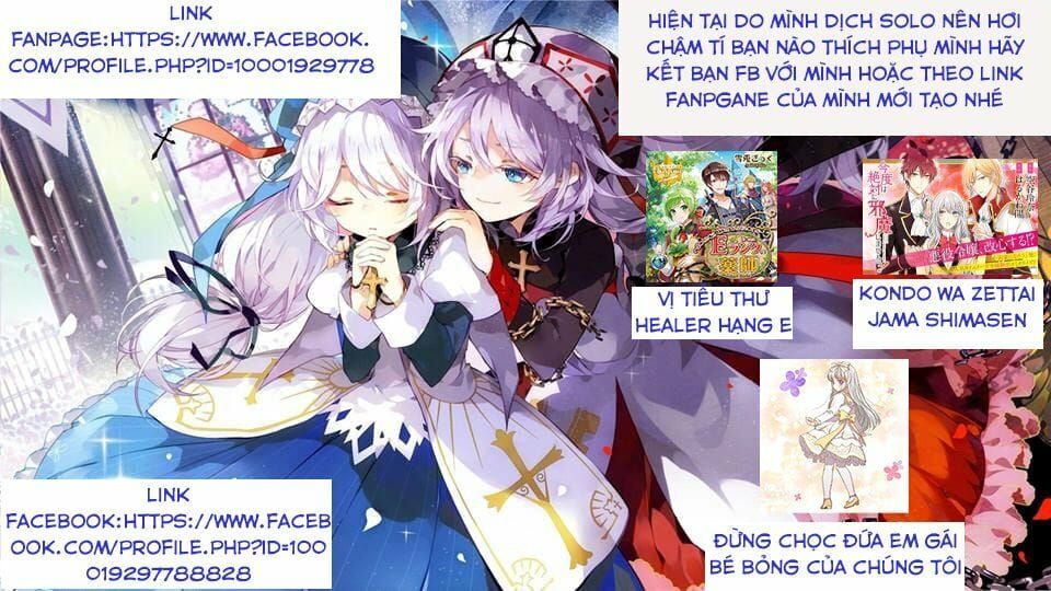 Đừng Chọc Đứa Em Gái Bé Bỏng Của Chúng Tôi Chap 2.3 - Next Chap 3.3