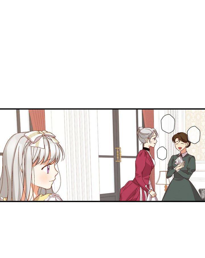 Đừng Chọc Đứa Em Gái Bé Bỏng Của Chúng Tôi Chap 5 - Next Chap 6