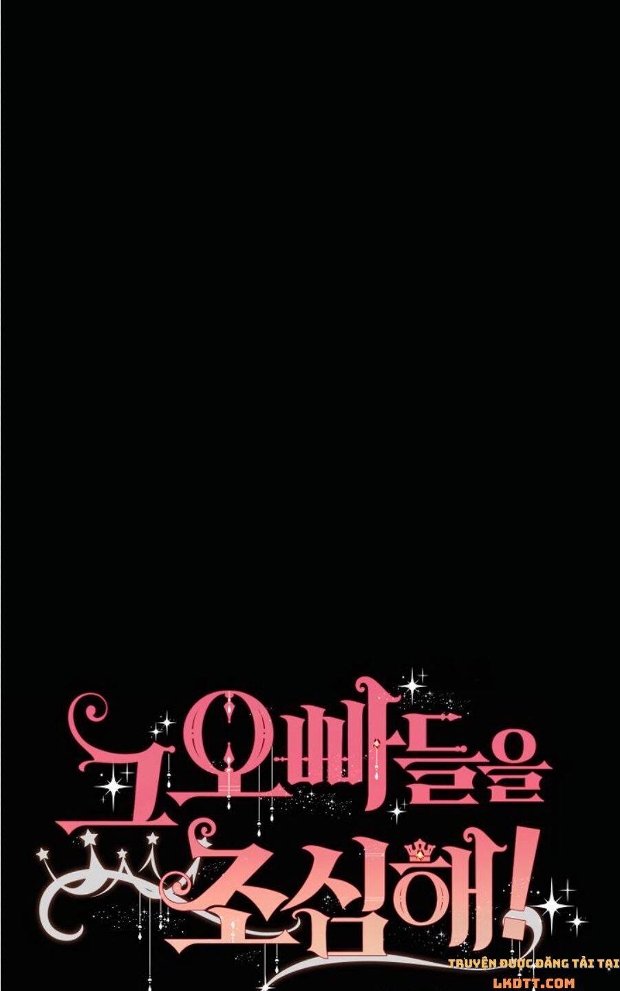 Đừng Chọc Đứa Em Gái Bé Bỏng Của Chúng Tôi Chap 53 - Next Chap 54