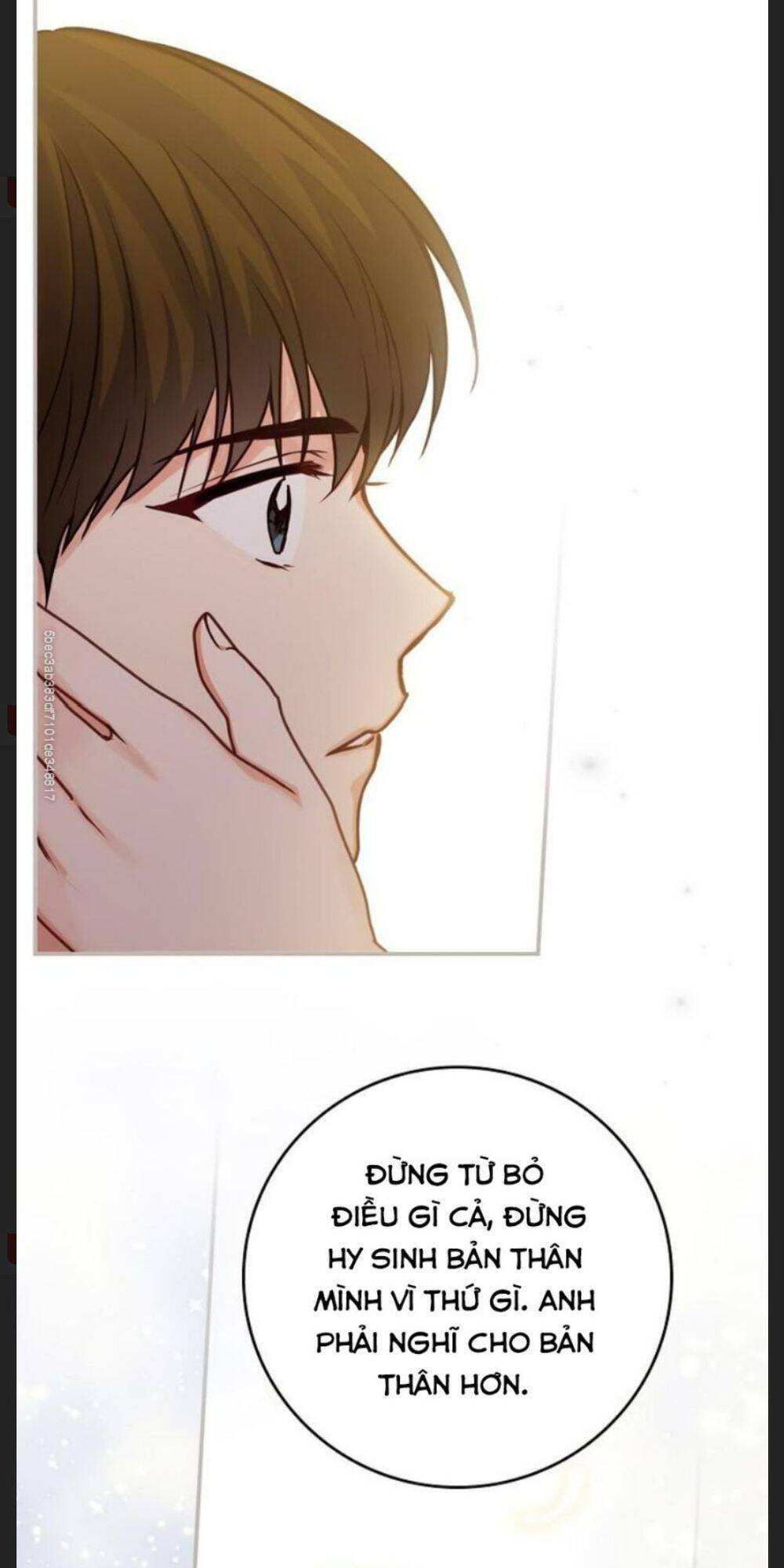 Đừng Chọc Đứa Em Gái Bé Bỏng Của Chúng Tôi Chap 57 - Next Chap 58