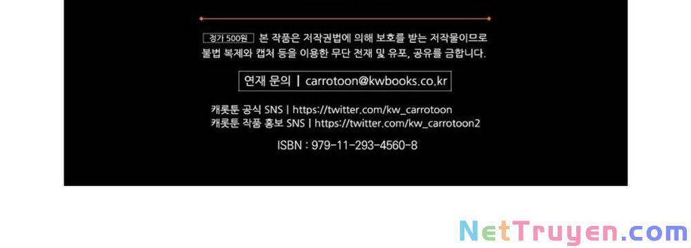Đừng Chọc Đứa Em Gái Bé Bỏng Của Chúng Tôi Chap 65 - Next Chap 66