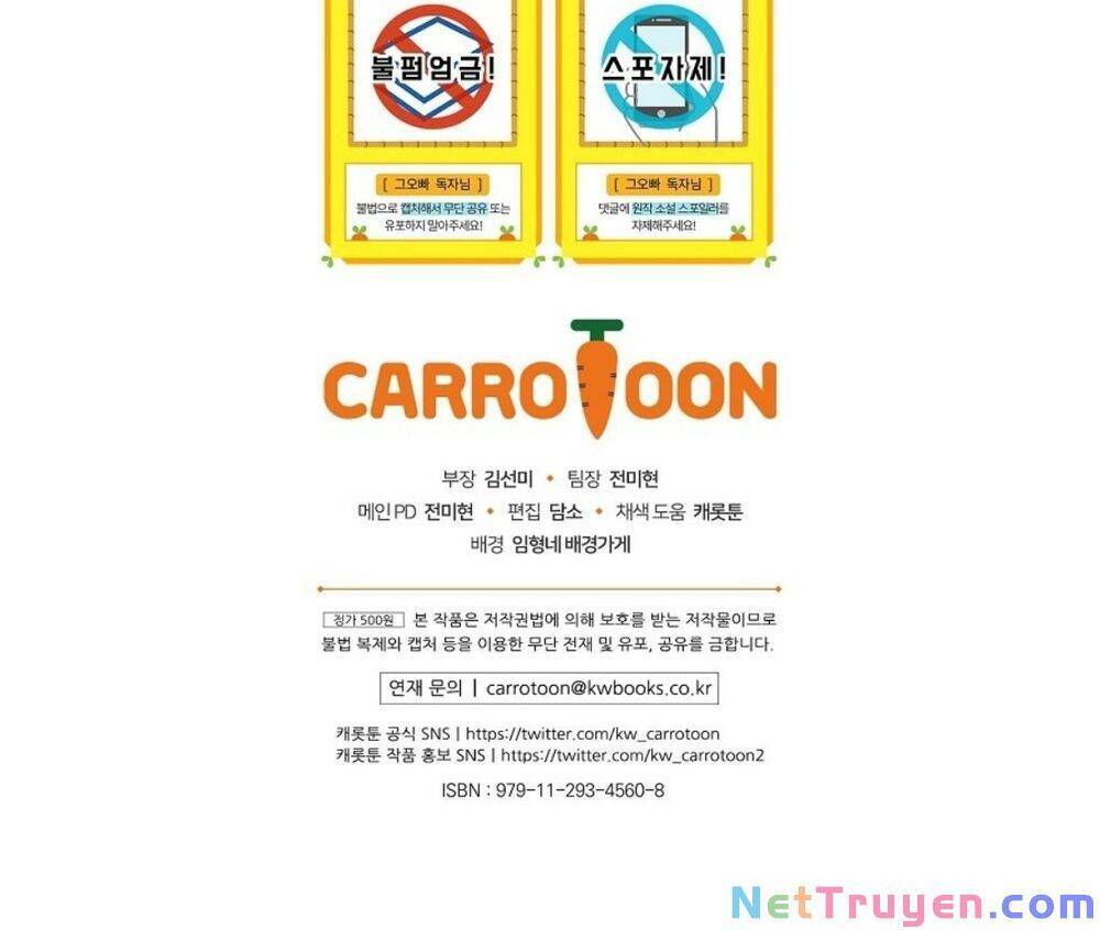 Đừng Chọc Đứa Em Gái Bé Bỏng Của Chúng Tôi Chap 68 - Next Chap 69