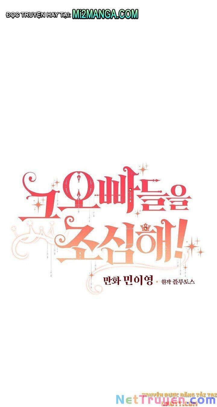 Đừng Chọc Đứa Em Gái Bé Bỏng Của Chúng Tôi Chap 72 - Next Chap 73
