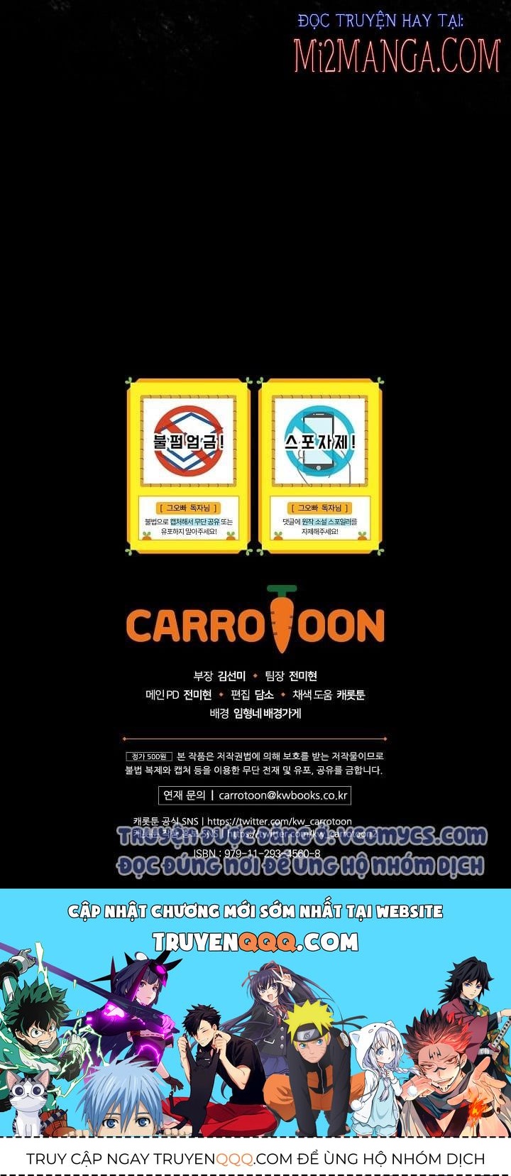 Đừng Chọc Đứa Em Gái Bé Bỏng Của Chúng Tôi Chap 73.5 - Next Chap 74.5