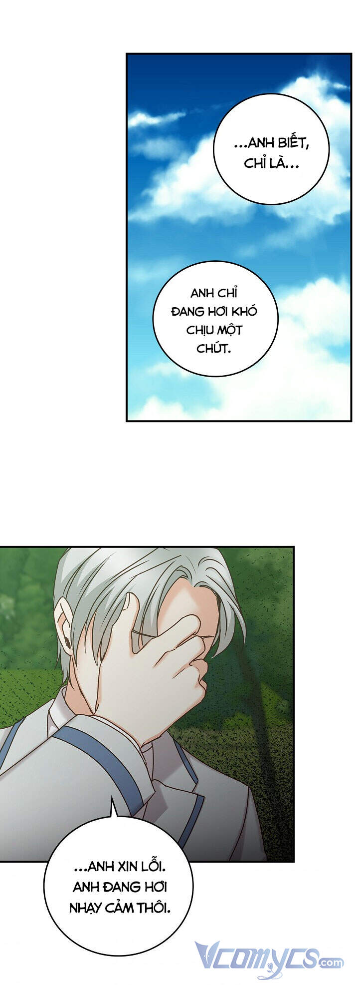Đừng Chọc Đứa Em Gái Bé Bỏng Của Chúng Tôi Chap 76 - Next Chap 77