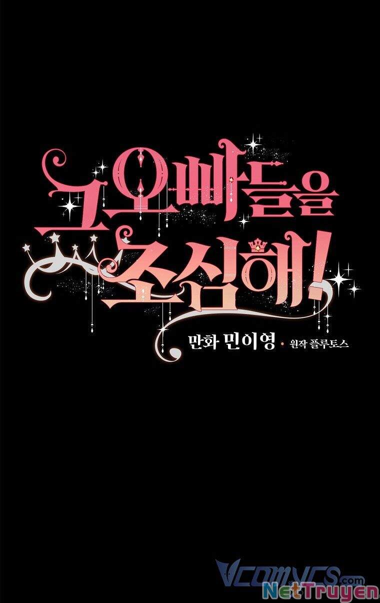 Đừng Chọc Đứa Em Gái Bé Bỏng Của Chúng Tôi Chap 80 - Next Chap 81