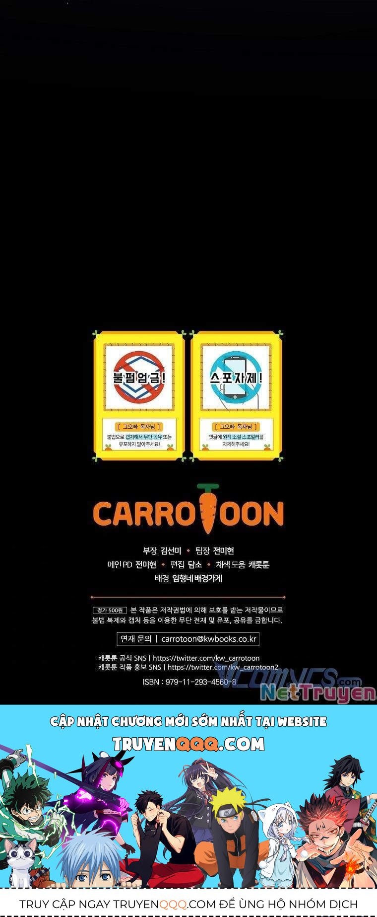 Đừng Chọc Đứa Em Gái Bé Bỏng Của Chúng Tôi Chap 81.5 - Next Chap 82.5